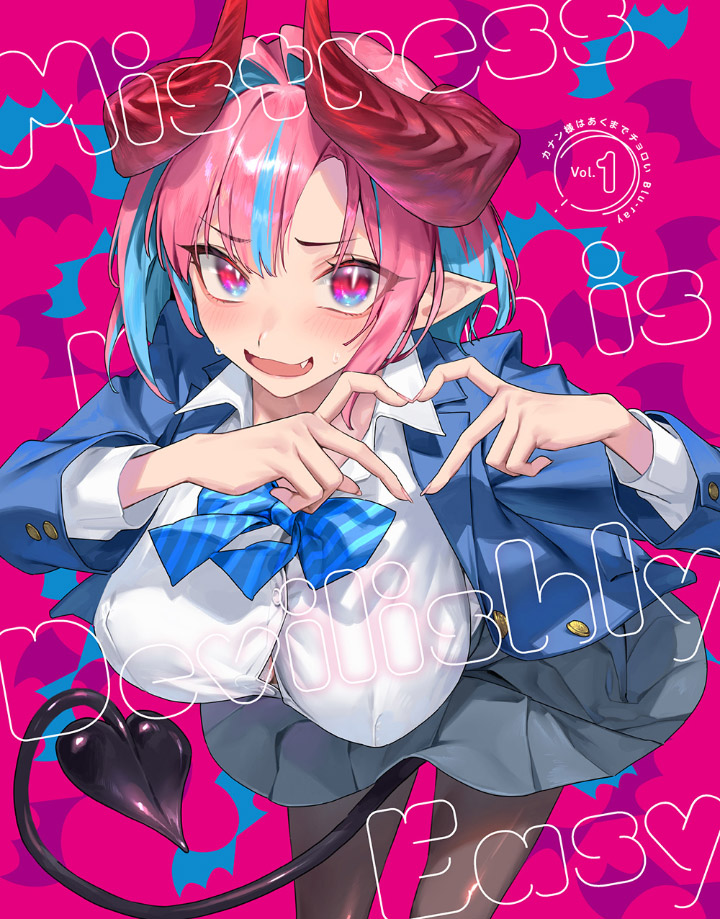 Blu-ray Vol.1