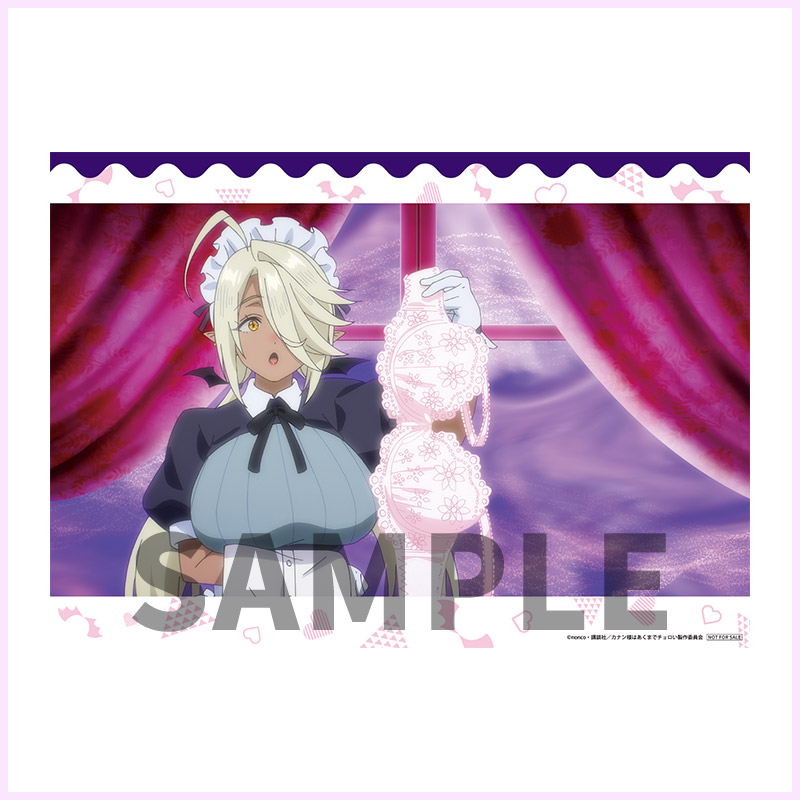 ビジュアルシート