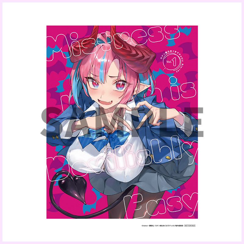 ビジュアルシート