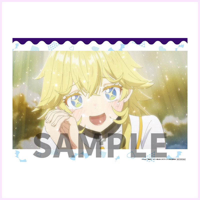 ビジュアルシート