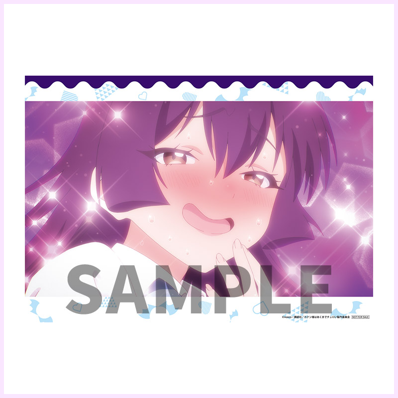 ビジュアルシート