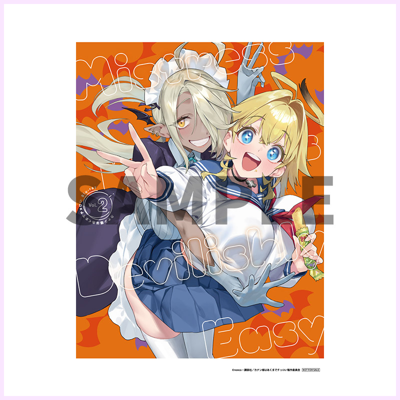 ビジュアルシート
