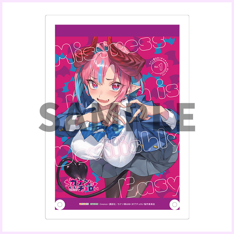 A5アクリルキャラクタープレート