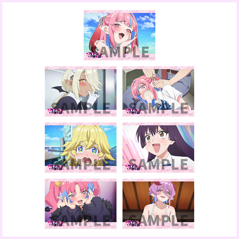 L版ブロマイド7枚セット