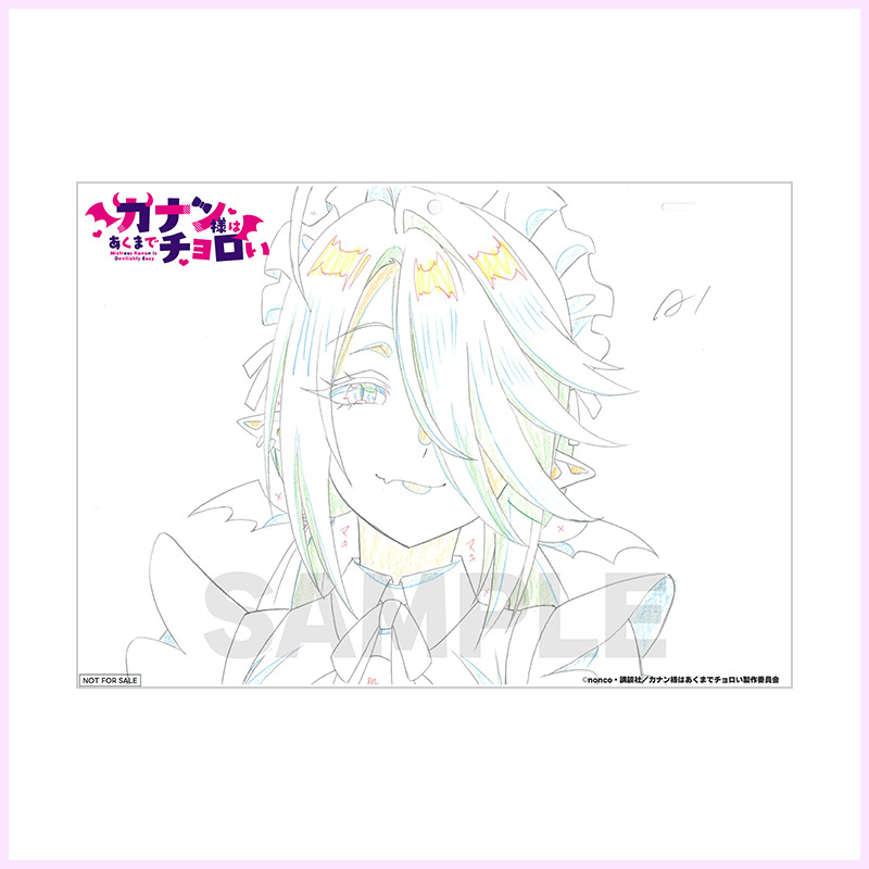 アニメ生原画